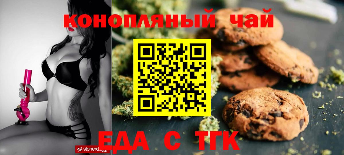 МАРИХУАНА  NBOMe  Амфетамин   Лсд 25  Великий Устюг  ГАШ  МЕТ  Вход с VPN  Экстази  МЕФ кристаллы 