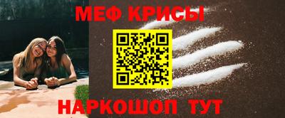 наркотики Малоярославец