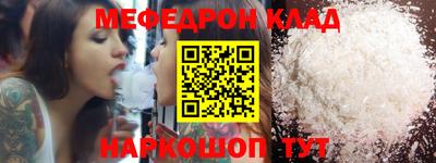 наркотики Малоярославец