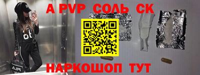 наркотики Малоярославец