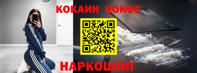 стаф Малгобек