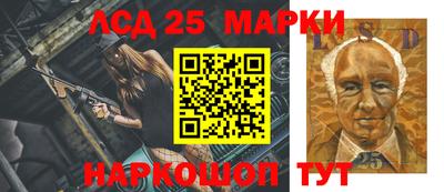 наркотики Малоярославец