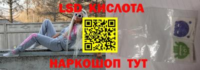 дмт Мариинск