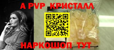 наркотики Малоярославец