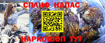 наркотики Малоярославец