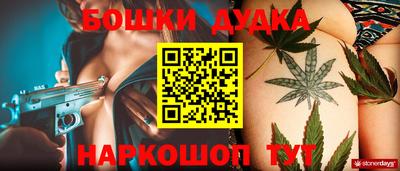 дмт Мариинск