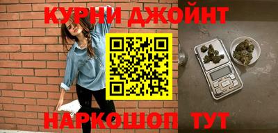 дмт Мариинск