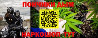 стаф Малгобек
