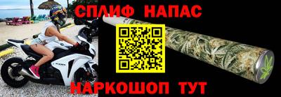 дмт Мариинск
