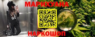 наркотики Малоярославец