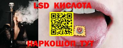 дмт Мариинск
