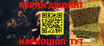 дмт Мариинск