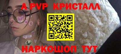 наркотики Малоярославец