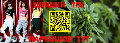 стаф Малгобек