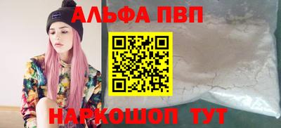 дмт Мариинск
