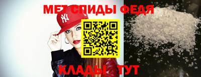 дмт Мариинск