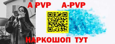 наркотики Малоярославец