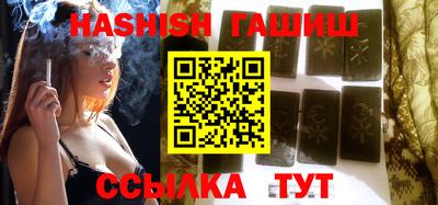 стаф Малгобек