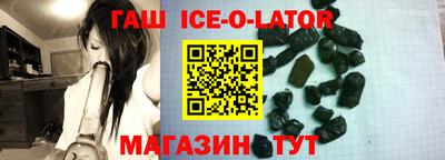 дмт Мариинск