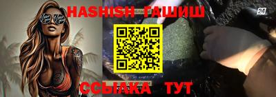 дмт Мариинск