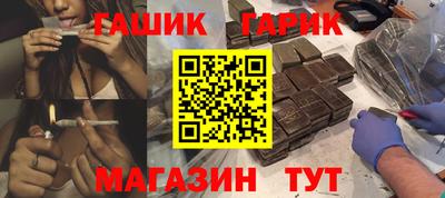 стаф Малгобек
