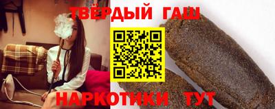 стаф Малгобек