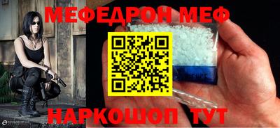 наркотики Малоярославец