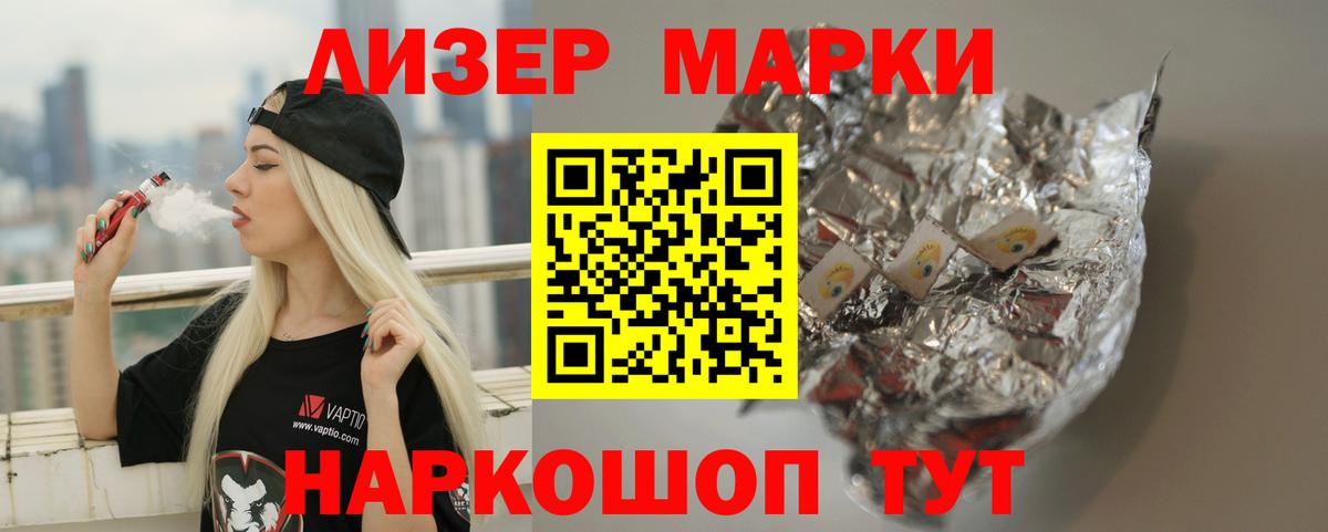 Лсд 25 экстази ecstasy  MEGA как зайти  ЛСД экстази ecstasy  Великий Устюг  Вход с VPN 